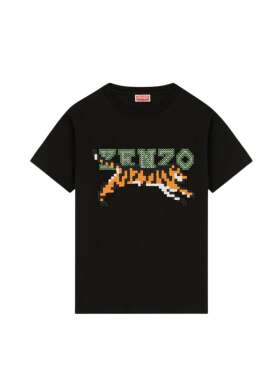 Kenzo - T-shirt med pixel print