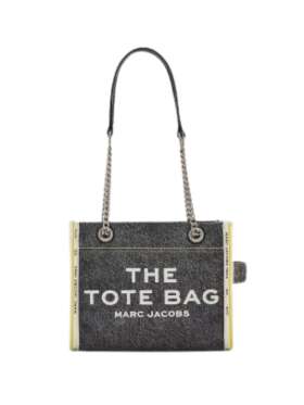 THE SMALL TOTE