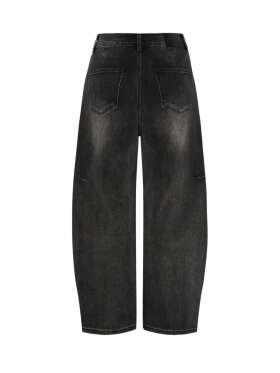 Marta Du Chateau - INGEBORG JEANS