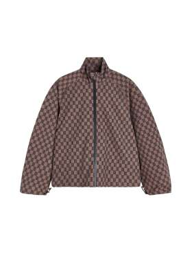 By Malene Birger  - ALBA JAKKE