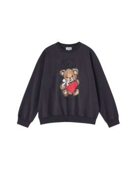 Ganni - BEAR SWEATSHIRT
