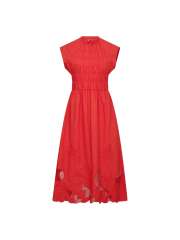 Mos Mosh - ARIA KJOLE