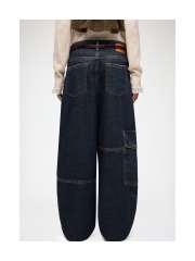 Ganni - BARREL PATCHWORK JEANS