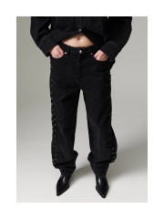 DAY Birger et Mikkelsen - Braided Twill Jeans DAY Birger et Mikkelsen - Braided Twill Jeans